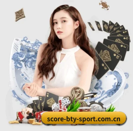 b体育 APP 界面