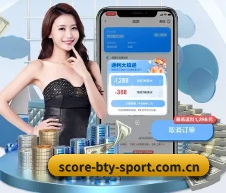b体育 APP